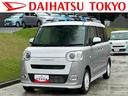 保証　新車保証・まごころ保証　１年間・走行距離無制限付き・９インチディスプレイオーディオ装備・ＬＥＤヘッドライト装備・ＬＥＤフォグ装備・シートヒーター（東京都）の中古車