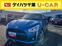  (千葉県)