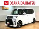 ナビ連動前後ドラレコ　シートヒーター（大阪府）の中古車