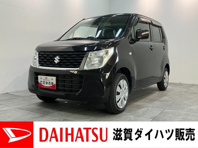 ワゴンRFA フルセグナビ ETC キーレス 走行5万9千キロフルセグナビ DVD再生 Bluetooth USB ETC マニュアルレベリング 電動格納式ミラー キーレスエントリー タイヤ4本新品交換済み(滋賀県)の中古車