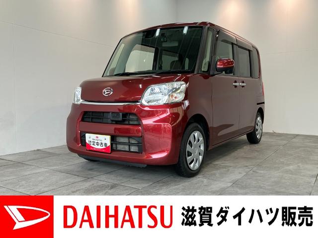 タントX SA2 フルセグナビ Bカメラ ドラレコ スマートキー衝突被害軽減ブレーキ フルセグナビ Bluetooth DVD再生 USB バックカメラ 前後ドラレコ ETC 左側電動スライドドア オートライト オートエアコン スマートキー エコアイドル(滋賀県)の中古車