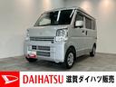 衝突被害軽減ブレーキ　リアコーナセンサー　ＣＤステレオ　前後ドラレコ　ＥＴＣ　両側スライドドア　マニュアルレベリング　オートライト　電動格納式ミラー　キーレスエントリー　エコアイドル（滋賀県）の中古車