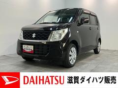  (滋賀県)