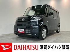  (滋賀県)