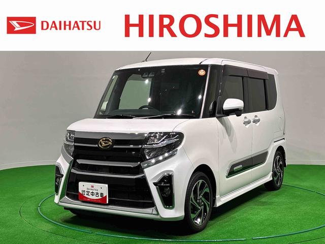 タントカスタムRSスタイルセレクションLEDオートライト パワースライドドアウェルカムオープン機能 電動パーキングブレーキ 運転席助手席シートヒーター アルミホイール キーフリーシステム オート電動格納式ドアミラー(広島県)の中古車