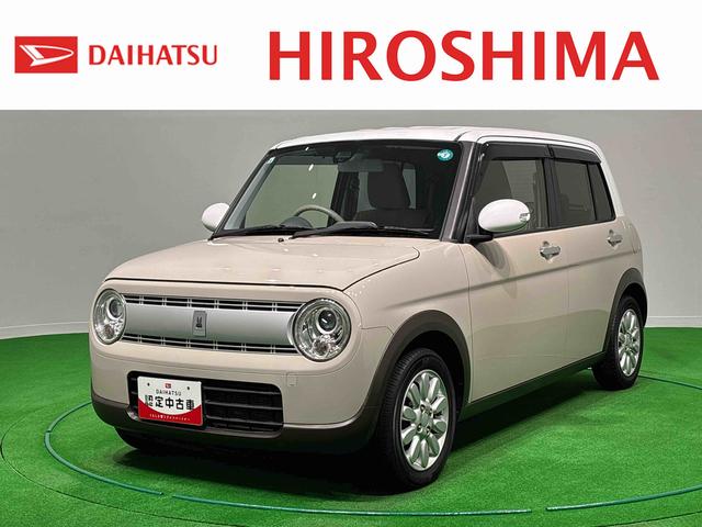 アルトラパンＸ（広島県）の中古車