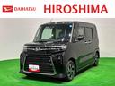 ＬＥＤオートライト　パワースライドドアウェルカムオープン機能　電動パーキングブレーキ　運転席助手席シートヒーター　アルミホイール　キーフリーシステム　　オート電動格納式ドアミラー（広島県）の中古車