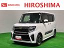 ＬＥＤオートライト　パワースライドドアウェルカムオープン機能　電動パーキングブレーキ　運転席助手席シートヒーター　アルミホイール　キーフリーシステム　　オート電動格納式ドアミラー（広島県）の中古車