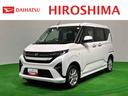 （広島県）の中古車