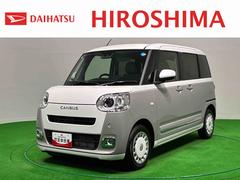 ムーヴキャンバス 中古車 ストライプスＧターボ　バックモニター対応カメラ　追従機能ＬＥＤオートライト・フォグランプ　電動パーキングブレーキ　プッシュボタンスタート　セキュリティアラーム　バックカメラ　両側パワースライドドアウエルカムオープン機能　オート電動格納式ドアミラー
