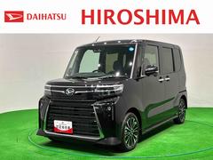 タント 中古車 カスタムＲＳリミテッド　パノラマモニター対応カメラ両側電動パワースライドドア　誤発進抑制　ＥＴＣ車載器　レーダークルーズ　禁煙　ＬＥＤライト　車線逸脱警報　Ｂカメラ　シートヒーター　スマートキー　キーフリー　ベンチシート　アイドリングストップ　ターボ
