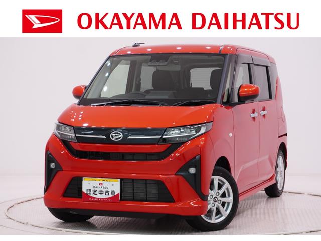 ムーヴGバックモニター 10インチナビ ドライブレコーダー 左側パワースライドドア USB入力端子 Bluetooth オートライト キーフリー アイドリングストップ ティーゼットデオプラス(岡山県)の中古車