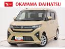 パノラマモニター　１０インチナビ　ドライブレコーダー　左側パワースライドドア　ＵＳＢ入力端子　Ｂｌｕｅｔｏｏｔｈ　オートライト　キーフリー　アイドリングストップ　ティーゼットデオプラス（岡山県）の中古車