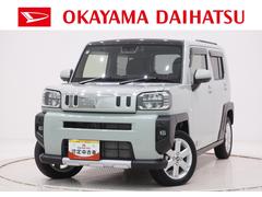タフト 中古車 Ｇ　クロムベンチャーパノラマモニター　９インチディスプレイオーディオ　ドライブレコーダー　シートヒーター　ＵＳＢ入力端子　Ｂｌｕｅｔｏｏｔｈ　オートライト　キーフリー　アイドリングストップ　ティーゼットデオプラス