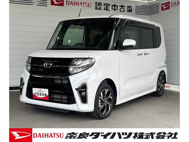 タントカスタムXセレクションナビゲーション バックカメラ ドライブレコーダー ETC車載器 運転席ロングスライドシート 両側電動スライドドア 電動格納式ドアミラー プッシュスタートスイッチ キーフリーシステム オートエアコン(奈良県)の中古車