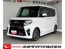 ナビゲーション　バックカメラ　ドライブレコーダー　ＥＴＣ車載器　運転席ロングスライドシート　両側電動スライドドア　電動格納式ドアミラー　プッシュスタートスイッチ　キーフリーシステム　オートエアコン（奈良県）の中古車