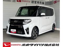 タント 中古車 カスタムＸセレクションナビゲーション　バックカメラ　ドライブレコーダー　ＥＴＣ車載器　運転席ロングスライドシート　両側電動スライドドア　電動格納式ドアミラー　プッシュスタートスイッチ　キーフリーシステム　オートエアコン
