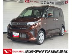 ムーヴ 中古車 Ｘ１０インチナビ　バックカメラ　ドライブレコーダー　助手席側電動スライドドア　プッシュスタートスイッチ　キーフリーシステム　アイドリングストップ機能　電動格納式ドアミラー　オートエアコン
