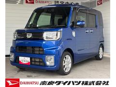 ウェイク 中古車 ＬリミテッドＳＡＩＩＩナビゲーション　パノラマモニター　ドライブレコーダー　両側電動スライドドア　電動格納式ドアミラー　オートエアコン　キーフリーシステム　アイドリングストップ機能　アルミホイール