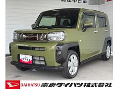  (奈良県)