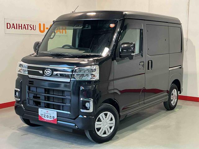 アトレーＲＳソナーセンサー　助手席エアバッグ　バックビューモニター　スライドドア　ブレーキサポート　電動格納式ドアミラー　スマートキー　プッシュスタート　車線逸脱警告　メモリナビ（栃木県）の中古車