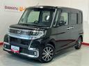 ナビ　パノラマモニター　衝突被害軽減　電動格納式ドアミラー　シートヒータ　レーンアシスト　ＥＴＣ　クリアランスソナー　ＬＥＤヘッドランプ　キーフリー　ＥＳＣ　ドライブレコーダー　アルミホイール　記録簿（栃木県）の中古車