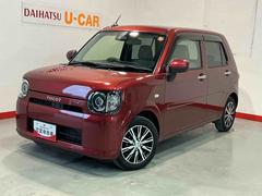 ミラトコット 中古車 Ｇ　リミテッド　ＳＡＩＩＩナビ　全周囲モニター　ドライブレコーダー　キーフリーシステム　スマートアシスト３　コーナーセンサー　運転席・助手席シートヒーター　オートエアコン　オートライト　オートハイビーム　電動格納式ドアミラー