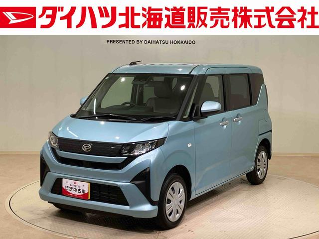 ムーヴＸ４ＷＤ　スマートキー　記録簿　ワンオーナー　エアバッグ　エアコン　パワーステアリング　パワーウィンドウ　ＣＤ　ＡＢＳ（北海道）の中古車