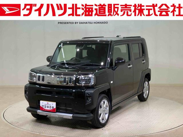 タフトG クロムベンチャー(北海道)の中古車