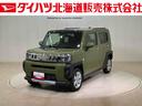 ４ＷＤ　アルミホイール　スマートキー　記録簿　ワンオーナー　エアバッグ　エアコン　パワーステアリング　パワーウィンドウ　ＣＤ　ＡＢＳ（北海道）の中古車