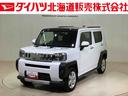 ４ＷＤ　アルミホイール　スマートキー　記録簿　ワンオーナー　エアバッグ　エアコン　パワーステアリング　パワーウィンドウ　ＡＢＳ（北海道）の中古車