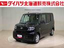 ４ＷＤ　スマートキー　記録簿　ワンオーナー　エアバッグ　エアコン　パワーステアリング　パワーウィンドウ　ＣＤ　ＡＢＳ（北海道）の中古車