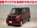 ４ＷＤ　シートヒーター　アイドリングストップ　オートマチックハイビーム　衝突防止システム　ＬＥＤヘッドランプ　レーンアシスト　スマートキー　記録簿　ワンオーナー　エアバッグ　エアコン　パワーウィンドウ（北海道）の中古車