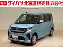 ４ＷＤ　スマートキー　記録簿　ワンオーナー　エアバッグ　エアコン　パワーステアリング　パワーウィンドウ　ＣＤ　ＡＢＳ（北海道）の中古車