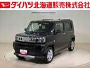 ４ＷＤ　アルミホイール　スマートキー　記録簿　ワンオーナー　エアバッグ　エアコン　パワーステアリング　パワーウィンドウ　ＡＢＳ（北海道）の中古車