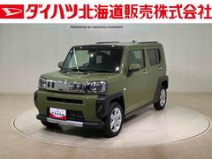 タフト 中古車 Ｇ　クロムベンチャー４ＷＤ　アルミホイール　スマートキー　記録簿　ワンオーナー　エアバッグ　エアコン　パワーステアリング　パワーウィンドウ　ＣＤ　ＡＢＳ