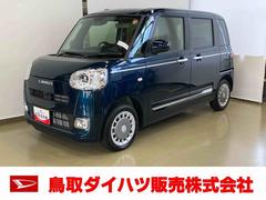 ムーヴキャンバス 中古車 セオリーＧスマートアシスト付き　ディスプレイオーディオ付き　バックカメラ付き　ＬＥＤヘッドランプ　キーフリー　両側電動スライドドア　電動パーキングブレーキ　ステアリングスイッチ　ホッとカップホルダー