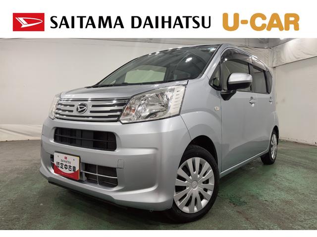 ムーヴL SAIII 走行34725キロ/タイヤ4本交換/ナビ1年保証距離無制限 走行距離34725キロ フルセグナビ バックカメラ ブルートゥース 純正マット 助手席エアバッグ オートライト アイドリングストップ(埼玉県)の中古車