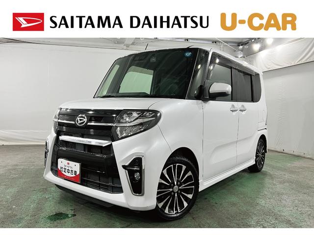 タントカスタムRS 走行35646キロ/Aftermarketナビ/前後ドラレコ一年保証・走行距離無制限 フルセグナビ Bluetooth バックカメラ 前後ドラレコ ETC クリアランスソナー オートライト LEDヘッドライト 両側電動スライドドア(埼玉県)の中古車