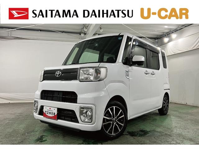 ピクシスメガL SAIII 走行82413キロ/修復歴/ナビ/Bカメラ一年保証・走行距離無制限 ワンセグナビ バックカメラ ドラレコ ETC オートライト 両側電動スライドドア(埼玉県)の中古車
