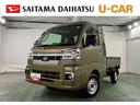 １年保証距離無制限　走行距離１０８５０キロ　純正フロアマット　助手席エアバック　クリアランスソナー　オートライト　ＬＥＤヘッドランプ　アイドリングストップ　大型ＬＥＤ荷台作業灯（埼玉県）の中古車