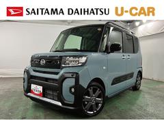  (埼玉県)