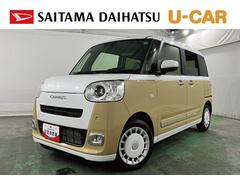  (埼玉県)