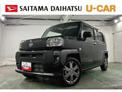 タフト 中古車 Ｇターボ　走行１５０２４キロ純正９型ナビ／Ｂカメラ／ドラレコ１年保証距離無制限　走行距離１５０２４キロ　純正フルセグナビ　バックカメラ　ドラレコ　純正マット　サイドエアバッグ　ＬＥＤヘッドランプ　アイドリングストップ　シートヒーター　オート格納式ドアミラー
