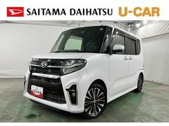  (埼玉県)