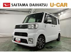 ピクシスメガ 中古車 Ｌ　ＳＡＩＩＩ　走行８２４１３キロ／修復歴／ナビ／Ｂカメラ一年保証・走行距離無制限　ワンセグナビ　バックカメラ　ドラレコ　ＥＴＣ　オートライト　両側電動スライドドア