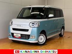 ムーヴキャンバス 中古車 ストライプスＧターボ　Ｂカメラ　ＡＣＣ　ＥＴＣ　キーフリーサポカーＳワイド適合　Ｂカメラ　電動パーキングブレーキ　全車速追従機能付ＡＣＣ　ＥＴＣ　Ｐスタート　両側オートスライドドア　誤発進抑制装置　横滑り防止機能　コーナーセンサー　キーフリー