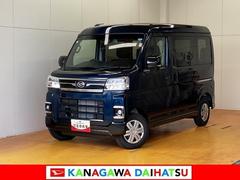 アトレー 中古車 ＲＳ　Ｂカメラ　ＡＣＣ　Ｐスタート　キーフリーサポカーＳワイド適合　Ｂカメラ　全車速追従機能付ＡＣＣ　オートエアコン　Ｐスタート　両側オートスライドドア　誤発進抑制装置　横滑り防止機能　コーナーセンサー　アイドリングストップ　キーフリー