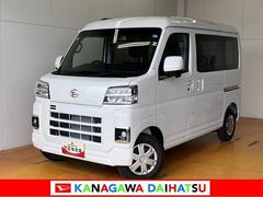 ハイゼットカーゴ 中古車 クルーズターボ　エアコン　Ｐスタート　キーフリーサポカーＳワイド適合　エアコン　オーバーヘッドシェルフ　Ｐスタート　誤発進抑制装置　横滑り防止機能　コーナーセンサー　アイドリングストップ　電動格納ミラー　パワーウィンドウ　キーフリー