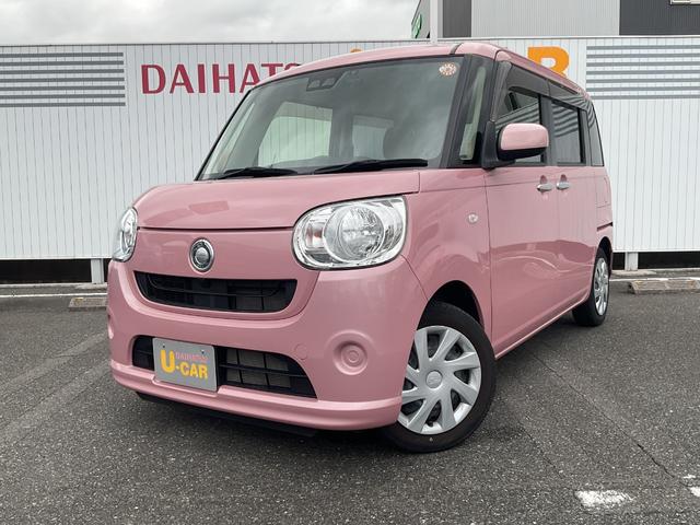 ムーヴキャンバスＬ　ＳＡIII衝突回避支援機能　キーレス（福岡県）の中古車